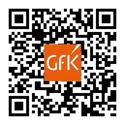 GfK报告｜2023年冰箱市场总结&2024年趋势展望 的第 8 張內文圖片