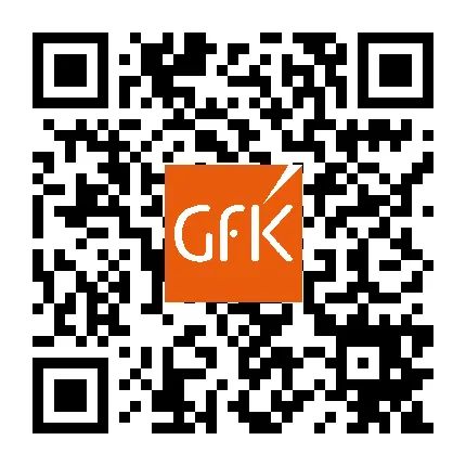 GfK@IEAE深圳电子展丨GfK全球小家电市场趋势分析 的第 12 張內文圖片