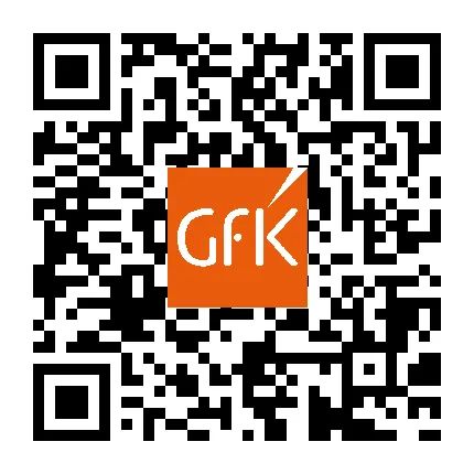 AWE 2024开幕，GfK发布海外家电市场报告洞察全球产业发展趋势 的第 11 張內文圖片