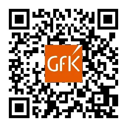 GfK发布《2021年中国健康环境电器产业趋势分析》 的第 9 張內文圖片