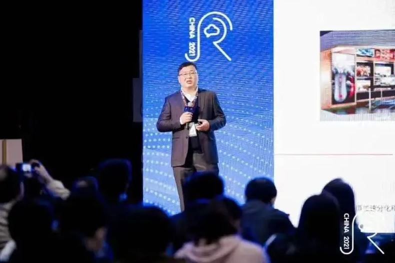 China High End Home Appliance Market 的第 7 張內文圖片