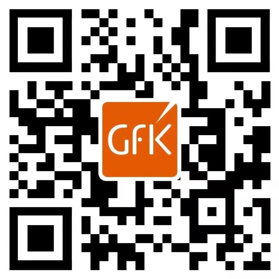 China High End Home Appliance Market 的第 24 張內文圖片