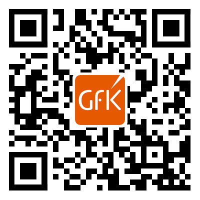 GfK报告 | 化妆品搭载前沿技术,真正融入生活中 的第 11 張內文圖片