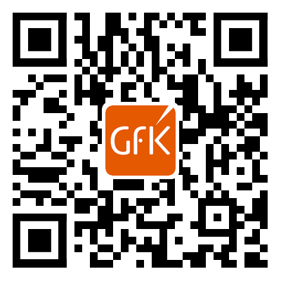 GfK@上海家电嘉年华 | GfK发布《洞察新消费 引领新趋势》家电报告 的第 13 張內文圖片